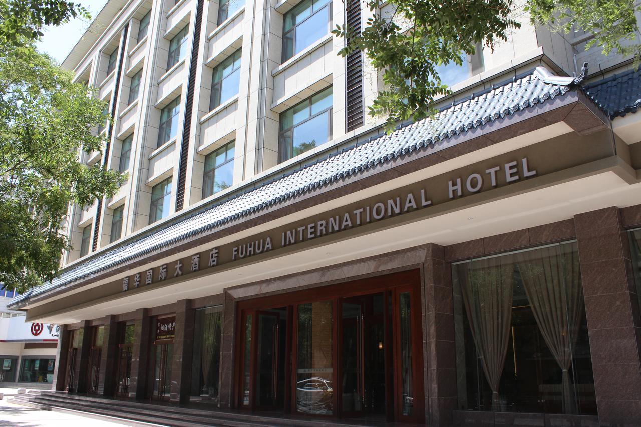 Fu Hua International Hotel Dunhuang Esterno foto